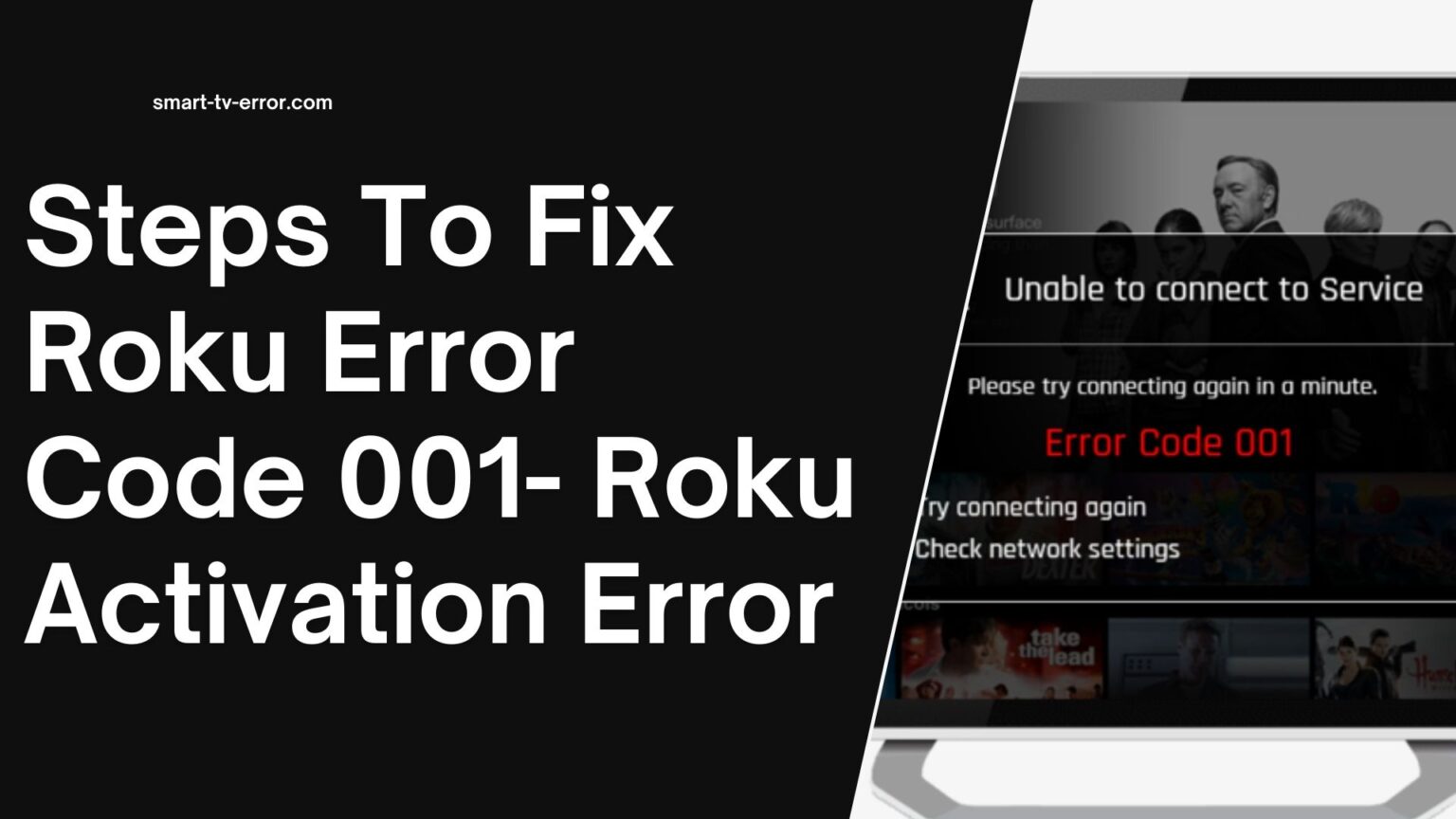 how-to-fix-roku-hdcp-error-code-020